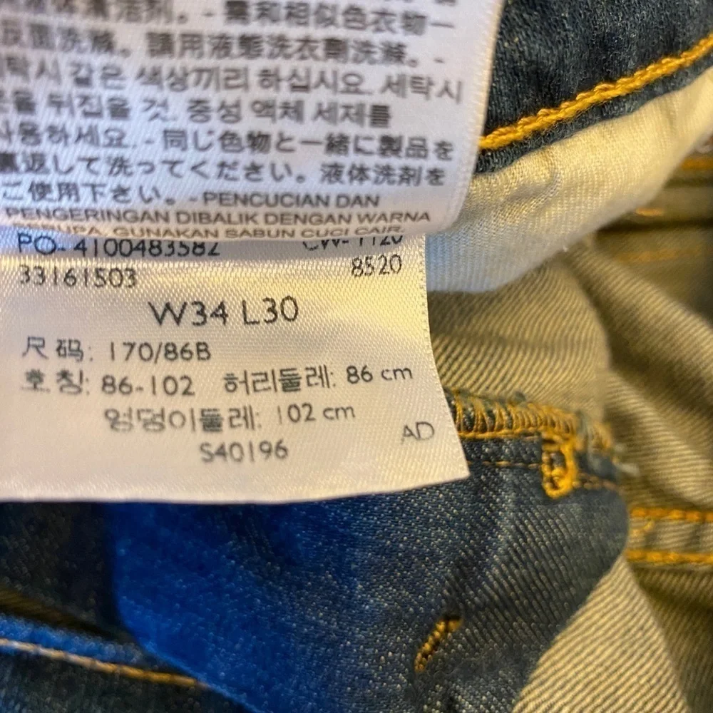 Levis levis 505